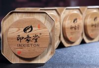 印象堂鐵觀音一級烏龍茶新茶高檔禮盒裝500g