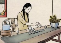 茶藝師能自學(xué)考證嗎？