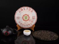 中糧是央企還是國(guó)企？